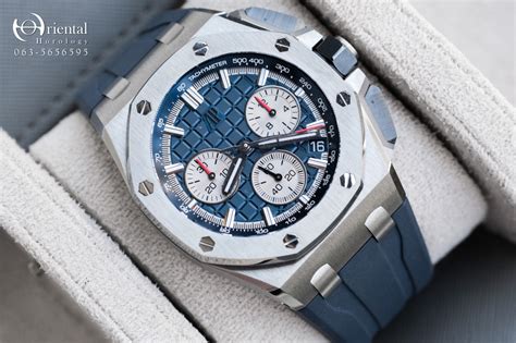 royal oak offshore fort lauderdale